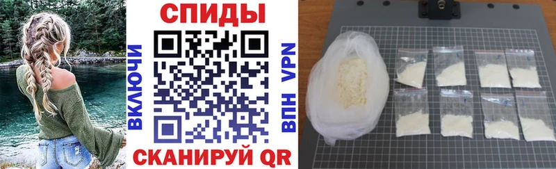 Купить закладки Михайловка Amphetamine VHQ