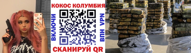 Купить закладки  Михайловка  Cocaine Fish Scale 