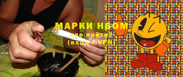первитин Верхний Тагил