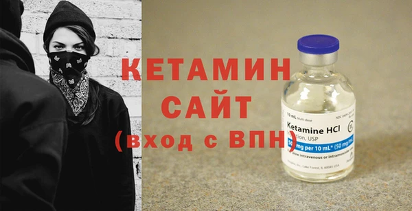 МДМА Верея
