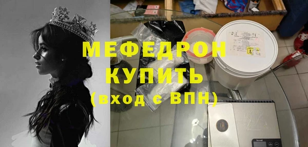 МДМА Верея