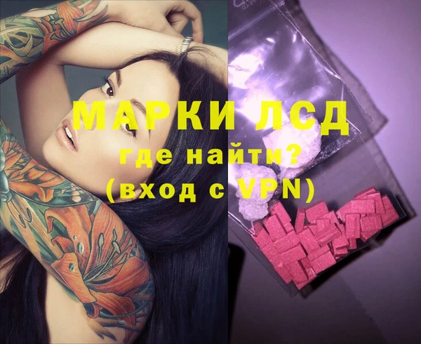 МДМА Верея