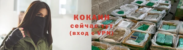 МДМА Верея