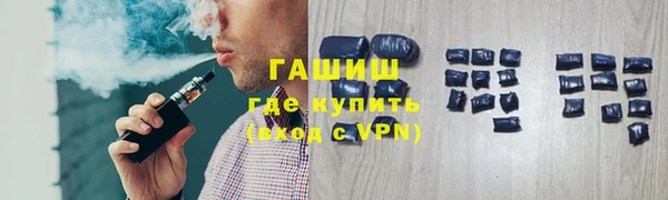 МДМА Верея
