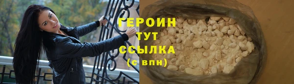 МДМА Верея