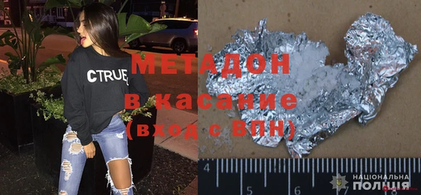 первитин Верхний Тагил