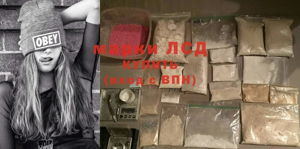 первитин Верхний Тагил