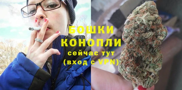 первитин Верхний Тагил