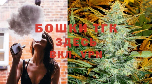 МДМА Верея