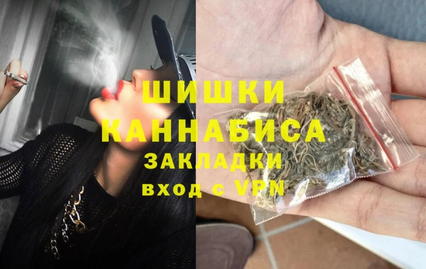 первитин Верхний Тагил