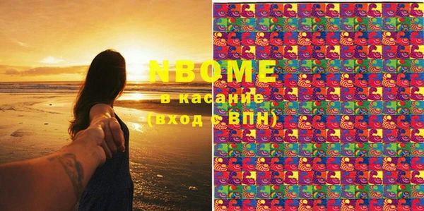 МДМА Верея