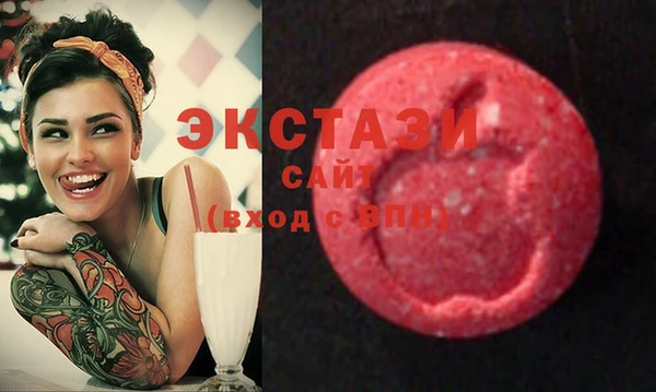 первитин Верхний Тагил