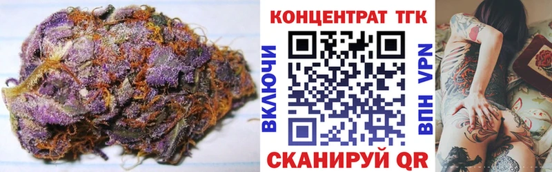Дистиллят ТГК гашишное масло  Купить где  Михайловка 